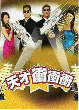 7512电影网 相关资讯配图：三月月报口径更新说明