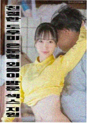 7512电影网 片单图鉴条目：橙皮与铁（犯罪剧情）
